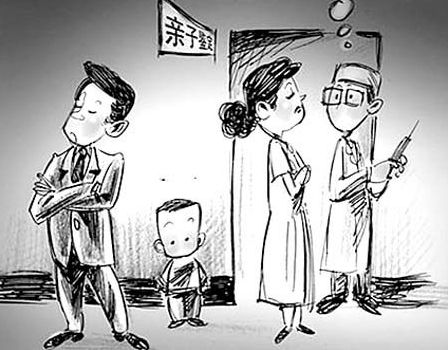 凉山隐私DNA亲子鉴定需要的材料,凉山匿名亲子鉴定费用是多少钱