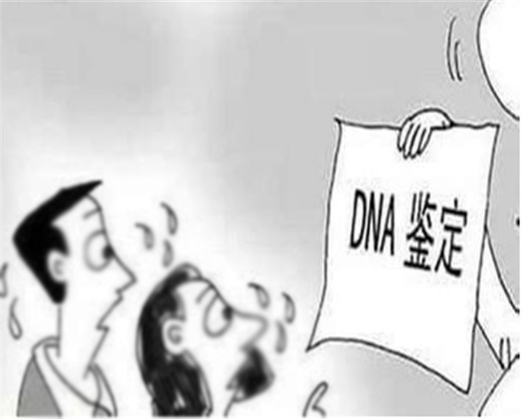 凉山司法DNA鉴定多少费用,凉山司法DNA亲子鉴定需要怎么办理 凉山司法DNA鉴定多少费用,凉山司法DNA亲子鉴定需要怎么办理